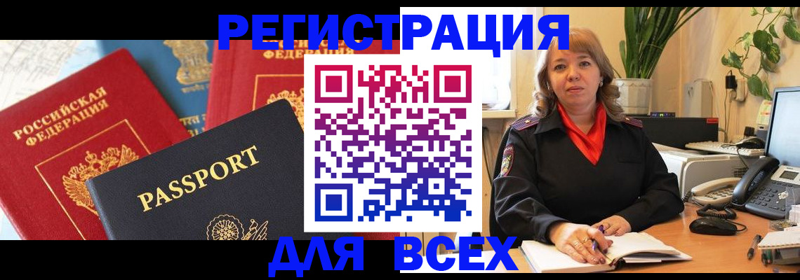 форма 3 в Карабаново